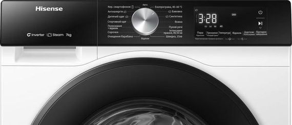 Пральна машина автоматична Hisense WF3S8043BW3/UA | Зображення 4