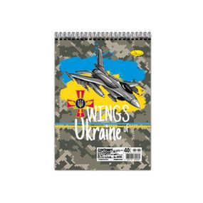 Блокнот "Крылья Украины" А6 АП-1907-4, 40 листов, пружина сверху