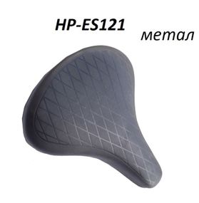 Велосипедное седло HP-ES121