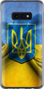 Чехол на Samsung Galaxy S10e Флаг и герб Украины 1 "375u-1646-17620"