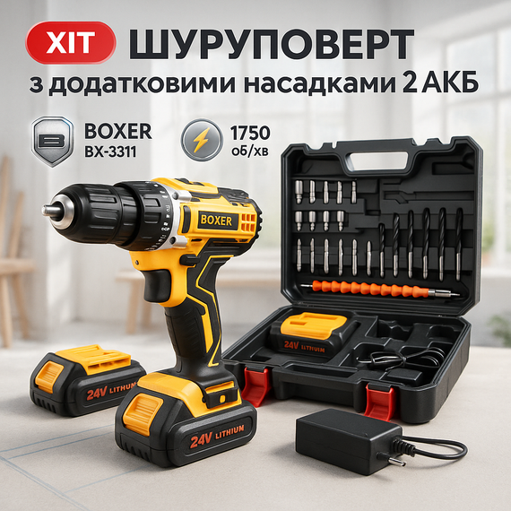 Рабочий шуруповерт, Аккумуляторный шуруповерт для работы по дереву Бесщеточный для дома IY-46