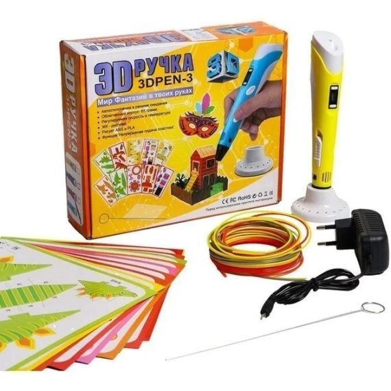 3d-ручка для дитячої творчості 3Dpen З Lcd Екраном Повний Набір Пластик Жовтий | Зображення 1