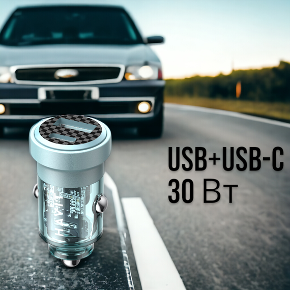 Автомобильное зарядное устройство HAVIT HV-CC2016 12-24 В 30Вт USB+USB-C | Зображення 1