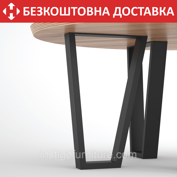 Опора ніжка для журнального столу з металу 280×60mm, H=450mm (профільна труба: 60x20mm)