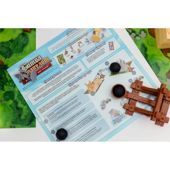 Настольная игра "Битва Катапульт" FGS40 на украинском языке | Зображення 6