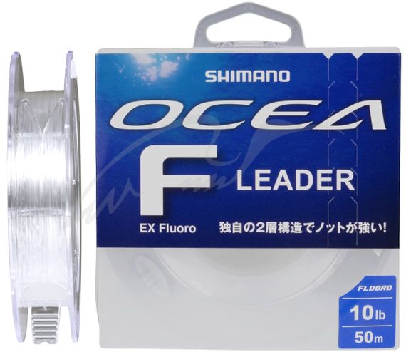 Флюорокарбон Shimano Ocea Leader EX Fluorocarbon 50m 0.293mm 12lb/5.5kg Clear