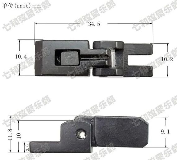 Седла седло для бриджа Floyd Rose тремоло для электрогитары хром | Зображення 5