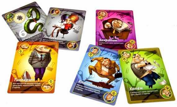 Настольная игра Свинтус Правила Этикета (на русском) | Зображення 3