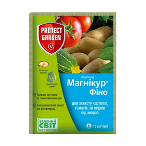 Фунгіцид Магнікур Фіно 61 15мл концентрат суспензії 687,5г/л SC SBM