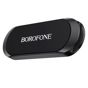 Автоутримувач BOROFONE BH28, Black