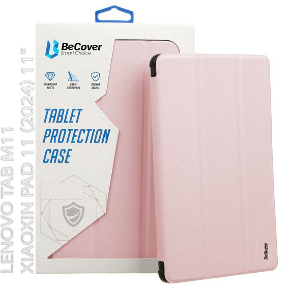 Чохол до планшета BeCover Soft Edge Lenovo Tab M11 (2024) TB-TB330FU/Xiaoxin Pad 11 (2024) 11" Pink (712543) | Зображення 5