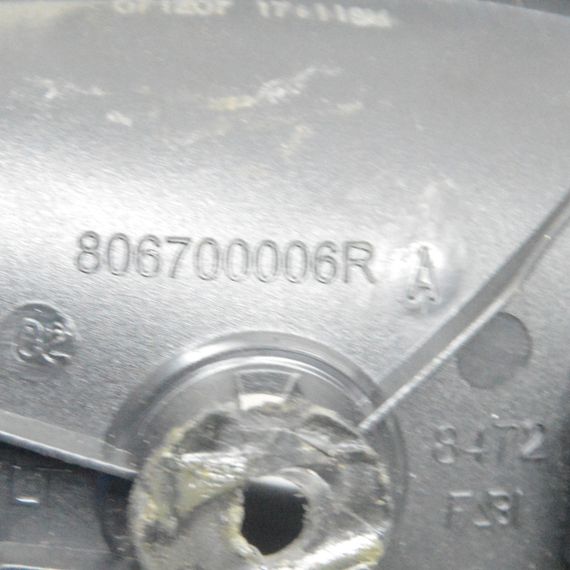 Ручка лівої двері внутрішня Renault Laguna III 2007-2015 Ручка дверей ліва Рено Лагуна 3 806700006R | Зображення 2