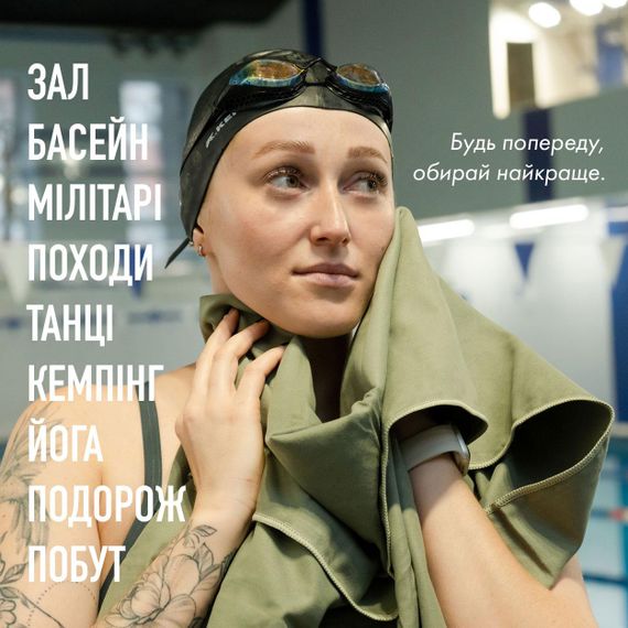 Набор спортивных рушников из микрофибры размеров 50х90 и 70х140 цвета хаки. | Зображення 3