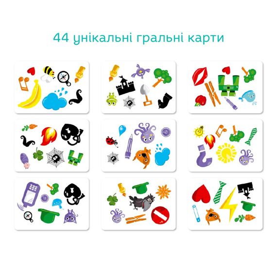 Настольная карточная игра для детей "Не упусти" 301237, 2-6 игроков | Зображення 2