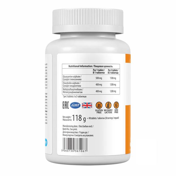 Ultravit Glucosamine Chondroitin MSM - 90 tabs | Зображення 1
