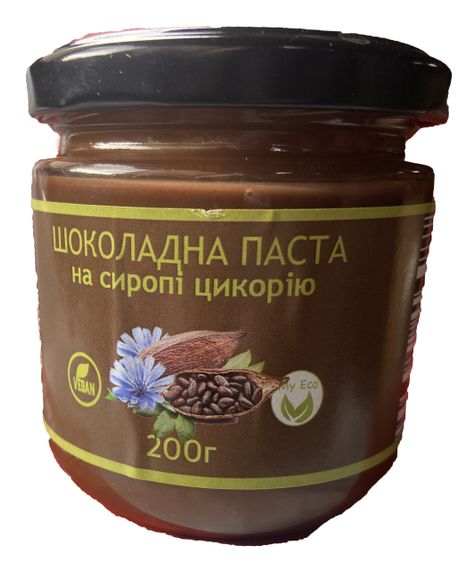 ПАСТА ШОКОЛАДНА на сиропі цикорію 200г, без цукру | Зображення 7