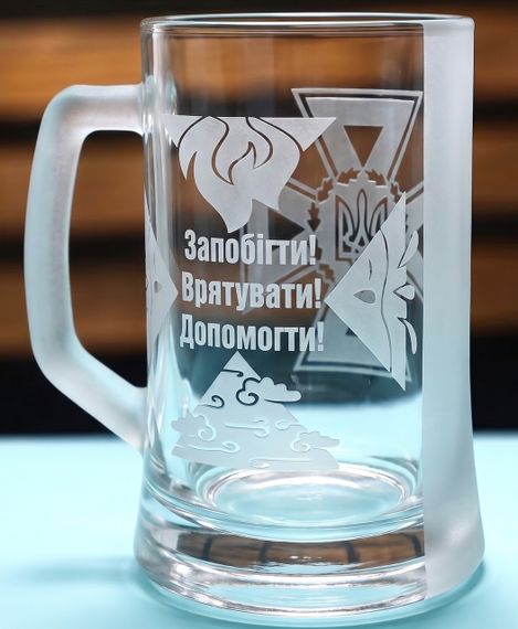 Пивний келих ДСНС України скляний кухоль з гравіюванням гасла Запобігти Врятувати Допомогти  подарунок рятувальнику пожежнику | Зображення 4