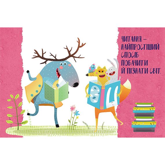 Енциклопедія у питаннях та відповідях "100 відповідей на запитання ХТО?" 880002 | Зображення 3