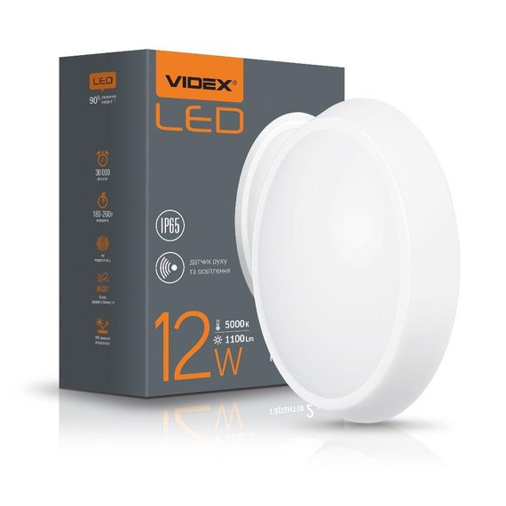 Світлодіодний світильник IP65 овальний VIDEX 12W 5000K білий сенсорний