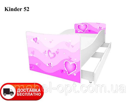 Детская кровать Kinder 52 Love, с ящиком для белья