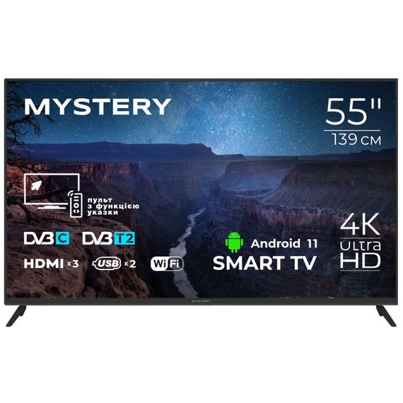 TV 55 Mystery MTV-5560UDT2 4K/Android 11/DVB-T2/2xUSB 2.0/3хHDMI/CI-слот/Wi-Fi/Black | Зображення 1