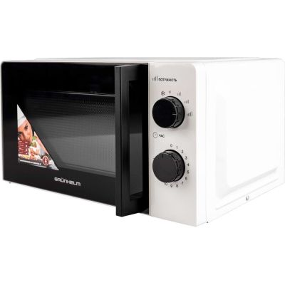 Микроволновая печь Grunhelm 20MX708-W | Зображення 4