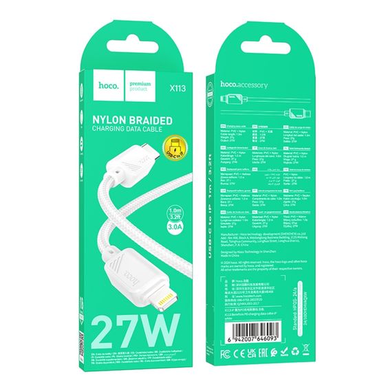 USB Hoco X113 Type-C to Lightning PD27W | Зображення 2