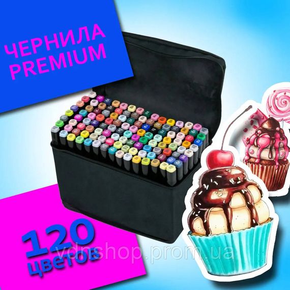 Маркери для скетчингу набір 120 шт, Маркери художні двосторонні, Набір скретч-маркерів OV-84 | Зображення 3