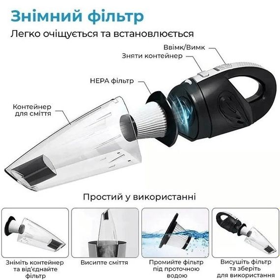 Автомобільний пилосос з потужним всмоктувальним двигуном 120 Вт XPRO PH16 Azure (37220-01_1075) | Зображення 9