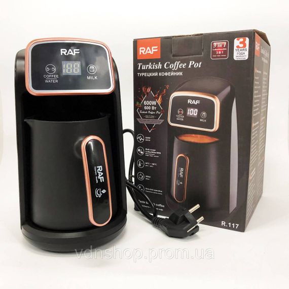 Електротурка для кави з автовідключенням, Турка побутова електрична, Електротурки AL-84 | Зображення 4