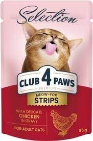 Вологий корм Club 4 Paws Selection для дорослих кішок Смужки з куркою в соусі 85 г. 85 г