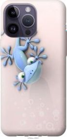 Чохол для Apple iPhone 14 Pro Max з силікону FCh_021886