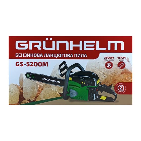 Grunhelm GS-5200M Professional Бензопила ланцюгова | Зображення 6