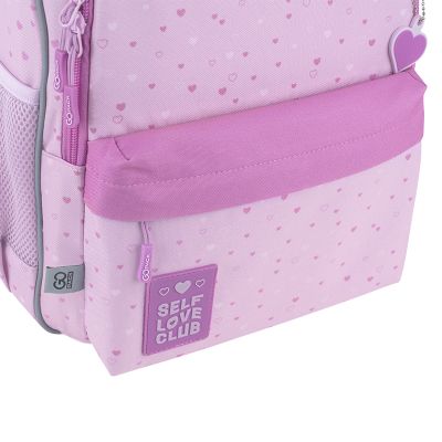 Рюкзак школьный GoPack Education 182M Self Love Club (GO25-182M-4) | Зображення 3
