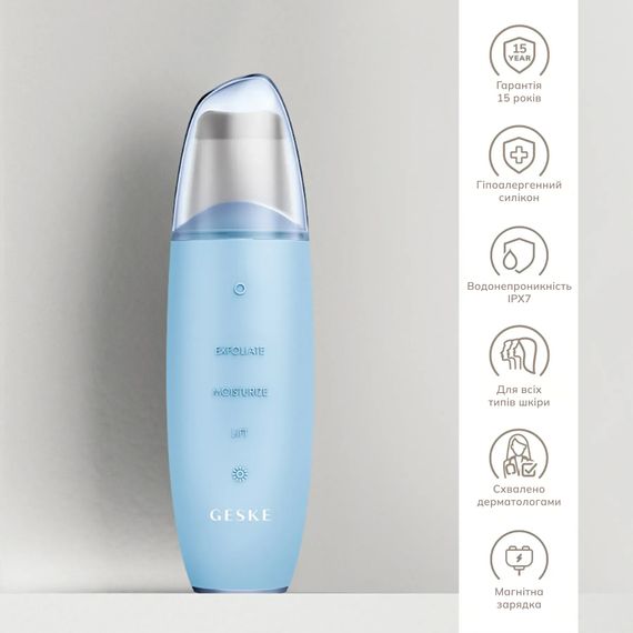 Мікрострумовий скрабер для шкіри та усунення чорних точок GESKE MicroCurrent Skin Scrubber&Blackhead Remover 9в1 magenta, Блакитний | Зображення 2