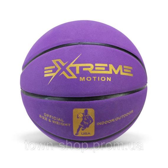 Мяч баскетбольный BB20589(Violet) размер №7, PVC 620 грамм