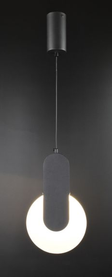 Люстра світлодіодна підвісна LED світильник для квартири на стелю лед 26501 Чорний 55-180х6х18 см. | Зображення 1