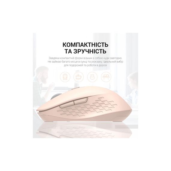 Мишка OfficePro M230P Silent Click Wireless/Bluetooth Pink (M230P) | Зображення 9