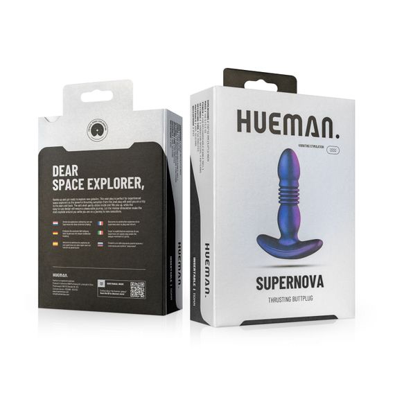 Анальна пробка з вібрацією та пульсацією Hueman - Supernova Thrusting Buttplug | Зображення 8
