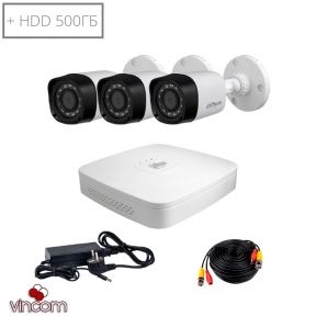 Комплект видеонаблюдения Dahua HDCVI-3W KIT  HDD500