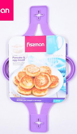 Форма-трафарет Fissman для смаження оладок Ø23см силіконова | Зображення 1