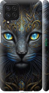 Чохол на Samsung Galaxy M32 M325F Кішка "5548m-2558-2448"