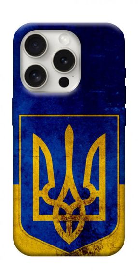 Чохол з картинкою Український герб для Apple iPhone 16 Pro Max (6.9")