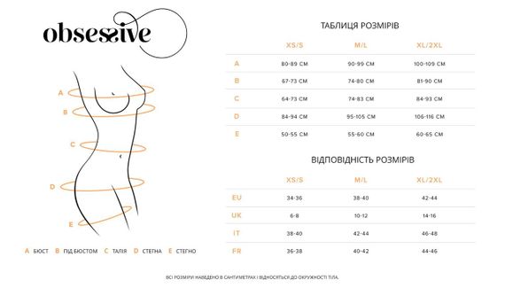 Сорочка беби-долл Obsessive Blomentis babydoll & thong, XS/S, кружевной лиф, стринги в комплекте sexstyle | Зображення 6