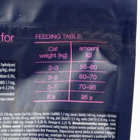 Корм сухий Brit Premium Cat by Nature Adult Chicken для дорослих котів з куркою 300 г | Зображення 4