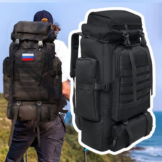 Тактичний рюкзак XPRO на 80 л, Армійський рюкзак ЧОРНИЙ (GR- 170_1070) | Зображення 5