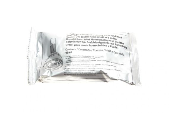 Шрус наружный Honda Accord V Rover 600 I 1.9-2.2 i 2.0TDi 93-99 28z 32z 60mm 91.9mm  +ABS 50  15-1284 | Зображення 6