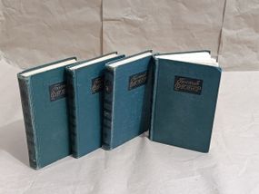 Флобер Гюстав сборник сочинений в четырех томах 1971