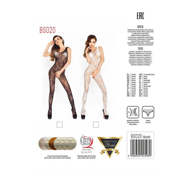 Бодістокінг Passion BS020 white, комбінезон, фантазійний візерунок | Зображення 4