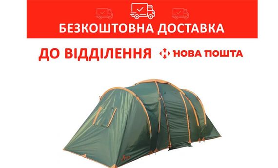 Палатка Totem Hurone 6 (v2) Зеленая TTT-035